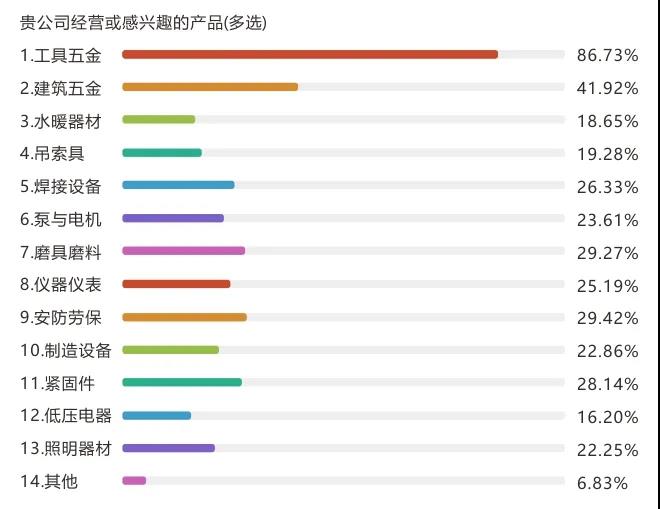 微信圖片_20211022155058.jpg