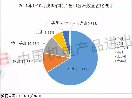 微信圖片_20211228111144.jpg