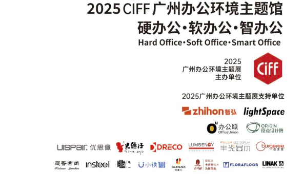 微信图片_20250321110233.png