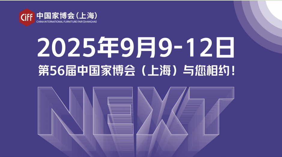 微信圖片_20250211170947.png
