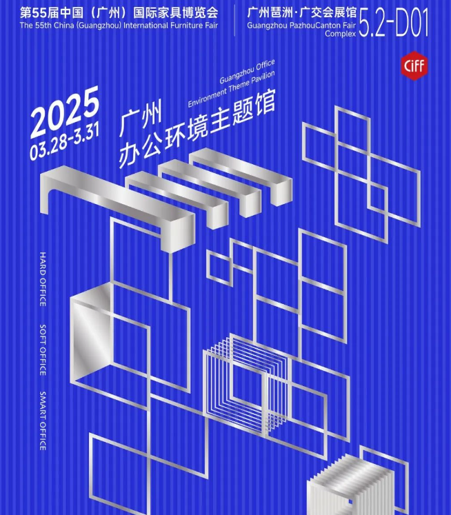 微信图片_20250321105831.png