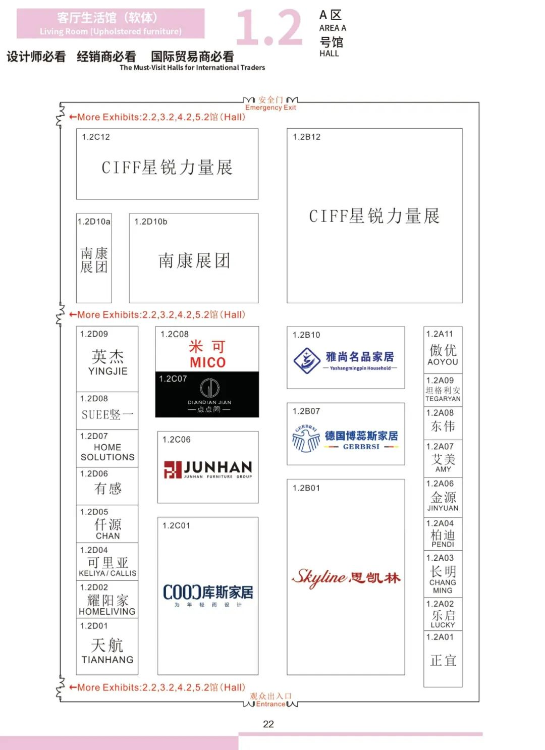 微信图片_20250316152541.png
