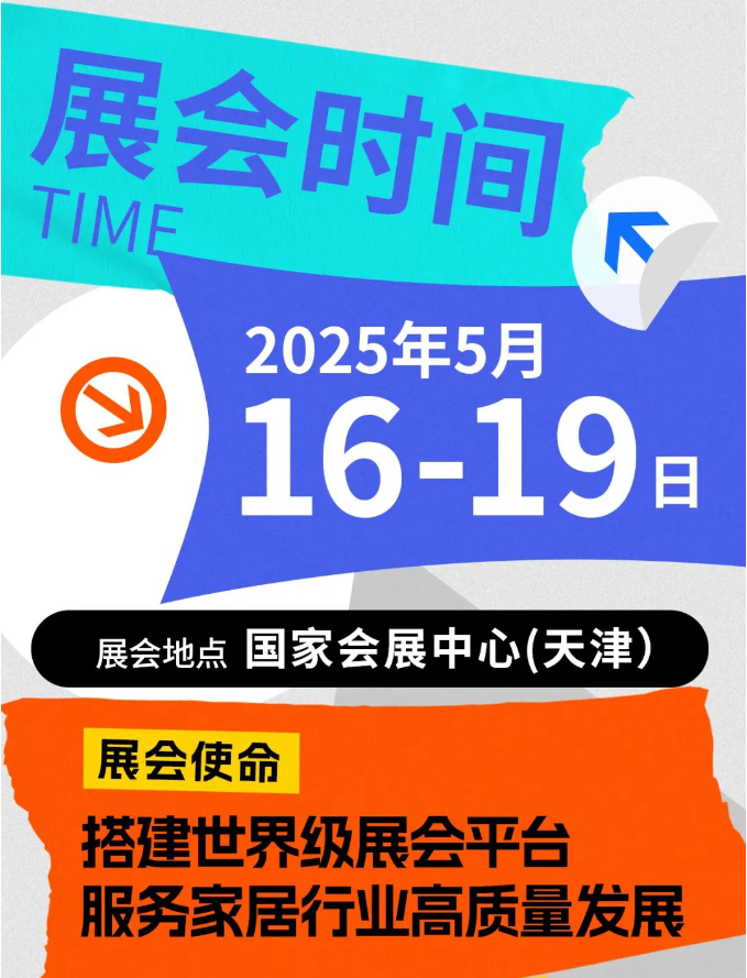 微信圖片_20250221114009.png