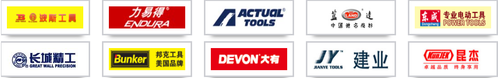 展商1.png