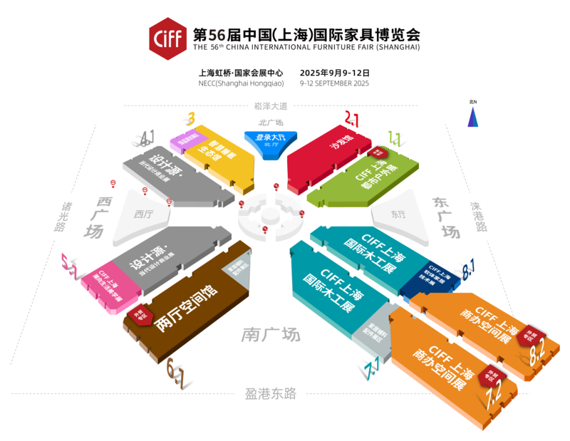 上海家具展展區分布圖.png