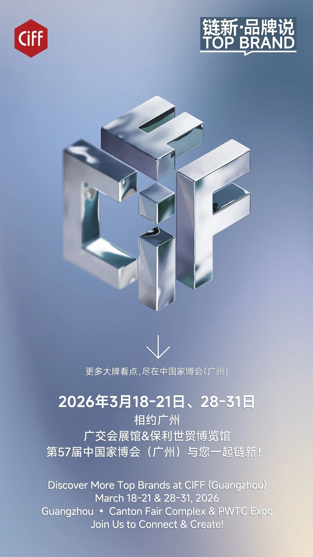 微信图片_2026-03-05_212954_908.jpg