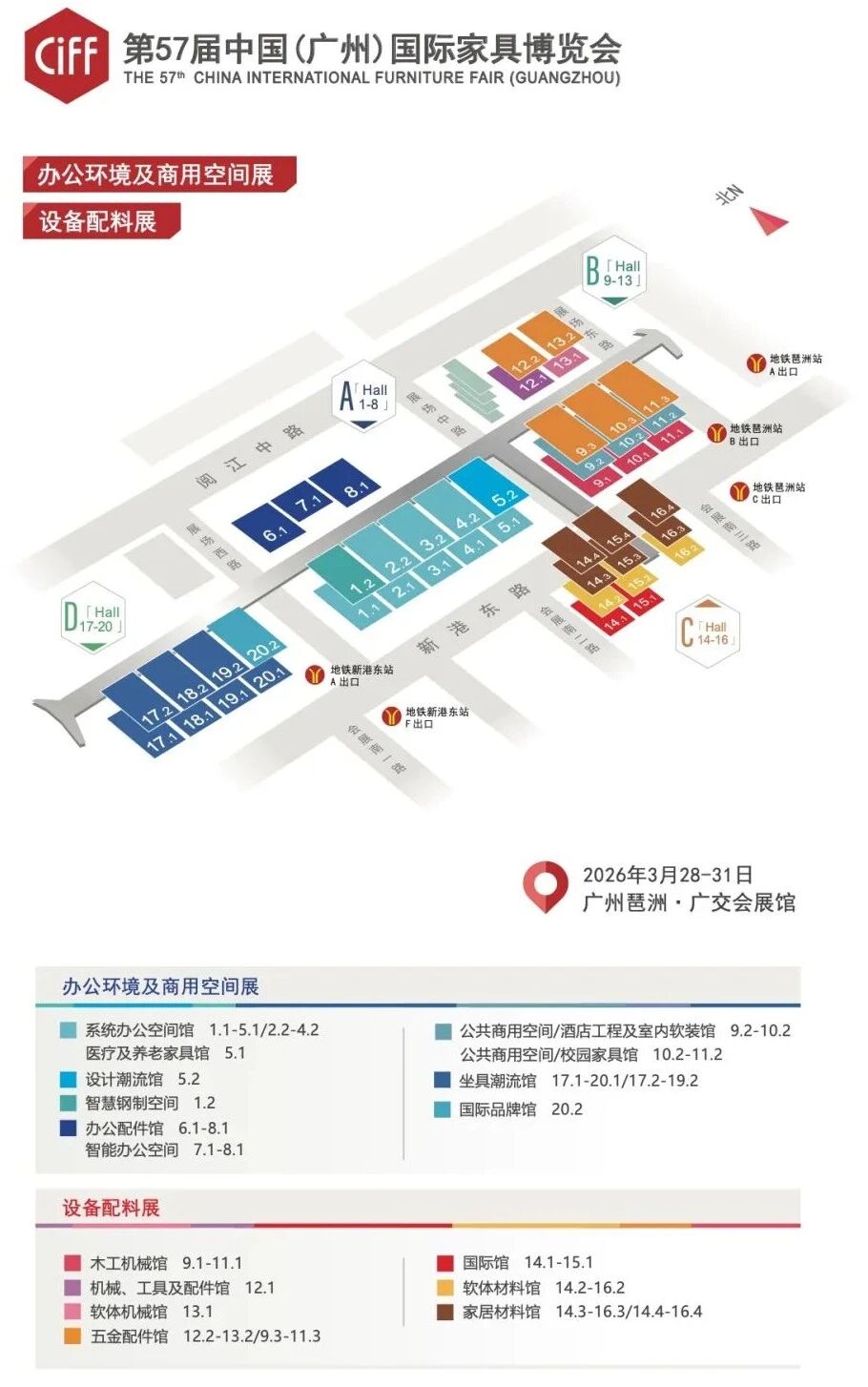 微信图片_2026-03-18_144316_781.jpg