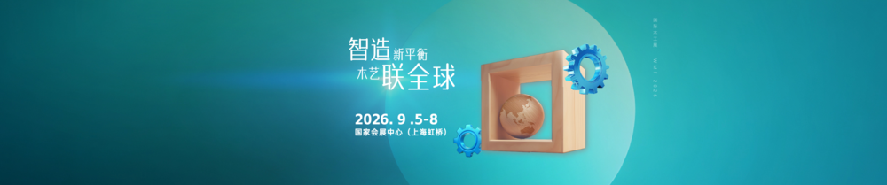 微信图片_20251205154921.png